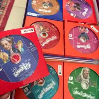 معلم خصوصی پرش پایه هفتم