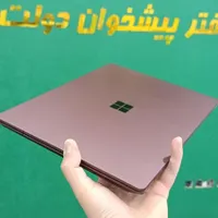 لپ تاپ لمسی سورفیس مسی MICROSOFT Surface Laptop