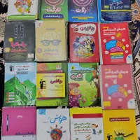 کتابهای کمک درسی و هوش برای تیزهوشان|کتاب و مجله آموزشی|یاسوج, |دیوار