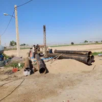 حفاری چاه آب عمیق ونیمه با دستگاه