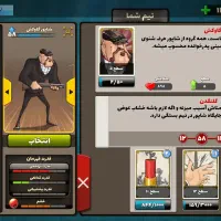 اکانت پسرخوانده|کنسول، بازی ویدئویی و آنلاین|تهران, دروس|دیوار