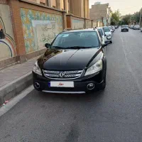 اچ دی کراس مدل ۹۷