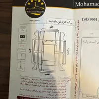 تیبا صندوق‌دار SX دوگانه سوز، مدل ۱۳۹۴|خودرو سواری و وانت|مشهد, آزادشهر|دیوار