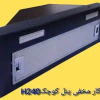 هود ماه.هود هود هود هود|هود|خرمآباد, |دیوار