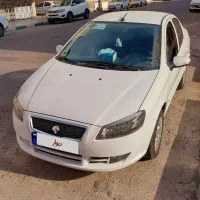 رانا پلاس