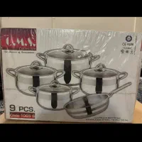 سرویس قابلمه استیل