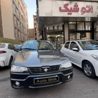 اریسان مدل ۴۰۴ سفیدوخاکستری نقدواقساط