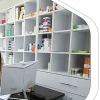 کلینیک ترک اعتیاد