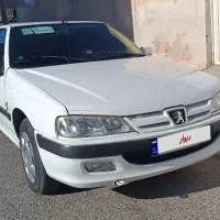 پارس تیوفایو در حد به شرط