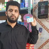 خودپرداز،کشلس،کارتخوان بصورت اقساط مدت دار