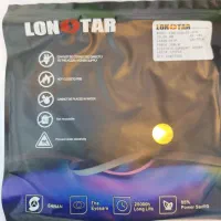 ریسه درایوری لان استار مخصوص لاینر