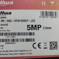 دوربین مداربسته آکبند.کارکرده و استوک و پک اقتصادی|دوربین مداربسته|فردیس, طالقانی|دیوار