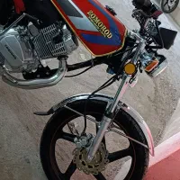 موتور زمرد کویر مدل ۱۴۰۳