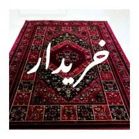 فروش و خریدار انواع فرش (سمساری)