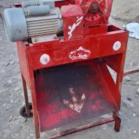 علف خورد کن