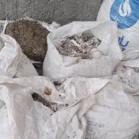صنایع کشاورز