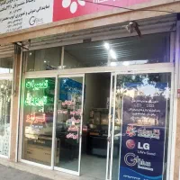 تعمیرات فوق تخصصی تلویزیون4K.3D .LED. LCD. PLASMA