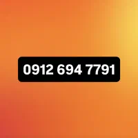 سیمکارت کد ۶ همراه اول دائمی