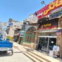 خدمات نیسان بالابر و جرثقیل احمدی|خدمات حمل و نقل|شیراز, شهرک مخابرات|دیوار