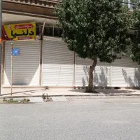 اجاره مغازه 30متری