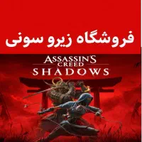 SPIDER MAN 2بازی برایPS4*PS5*XBOXقابلنصب|کنسول، بازی ویدئویی و آنلاین|تهران, تهران پارس|دیوار