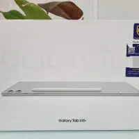 تبلت سامسونگ