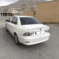 سورن پلاس xu7pمدل 404