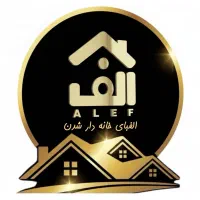 ۴۵ متر ۱خواب/طبقه اول/فول بازسازی/خ ارومیه/تکواحدی