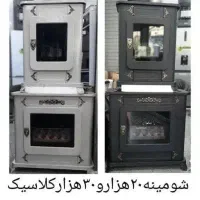 اتوبخار KAZUKi کف سرامیک کازوکی گارانتی ارسال اتو|اتو و لوازم اتو|مشهد, طلاب|دیوار