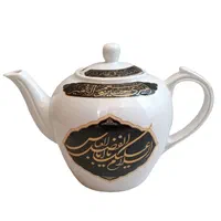 قوری ۲.۵ لیتری مذهبی