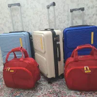 چمدان ای بی اس مهاجرتی