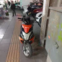 کویر S4فقط 48تومن