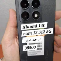 تعداد 9 عدد گوشی کارکرده قیمت مناسب