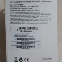 شارژر سوپر فست سامسونگ 45w|لوازم جانبی موبایل و تبلت|تهران, سرتخت|دیوار