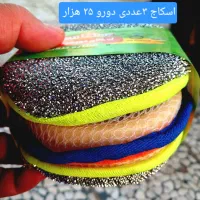 سلام حراج واقعی|حراج|زاهدان, |دیوار