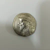 سکه باستانی|کلکسیون سکه، تمبر، اسکناس|تهران, آبشار|دیوار