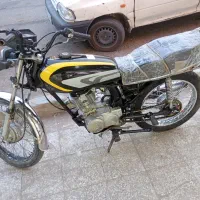 موتور مزایده ای 150 بی کاغذ