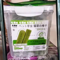 غذای حیوانات