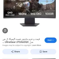 مانیتور ال جی ۲۷ اینچ 2k