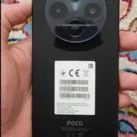 Poco C75 Ultra|موبایل|اسدآباد, |دیوار