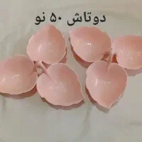 حراج وسایل فقط ۱ تومن|حراج|خرمدره, |دیوار