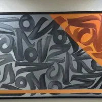 تابلو نقاشی