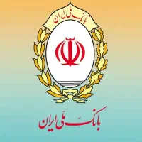 تسهیلات وام اعتبار ملی ۴۴ میلیون ۳۶ ماه