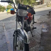 هندا مزایده۸۹