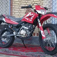 موتور تریل ۲۳۰