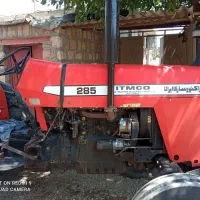 تراکتور فرگوسن