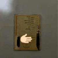 مورانو فول 2008 استثنائی|خودرو سواری و وانت|تهران, تهرانسر مرکزی|دیوار