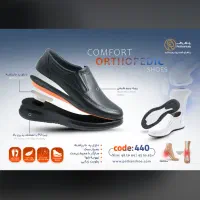 استخدام فروشنده کالای پزشکی|استخدام درمانی، زیبایی، بهداشتی|شیراز, سینما سعدی|دیوار