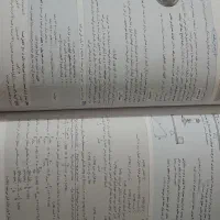 گام به گام نهم (خیلی سبز)|کتاب و مجله آموزشی|قم, شهرک فاطمیه|دیوار