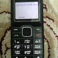 نوکیاسا ده۱۲۰۳|موبایل|قشم, |دیوار